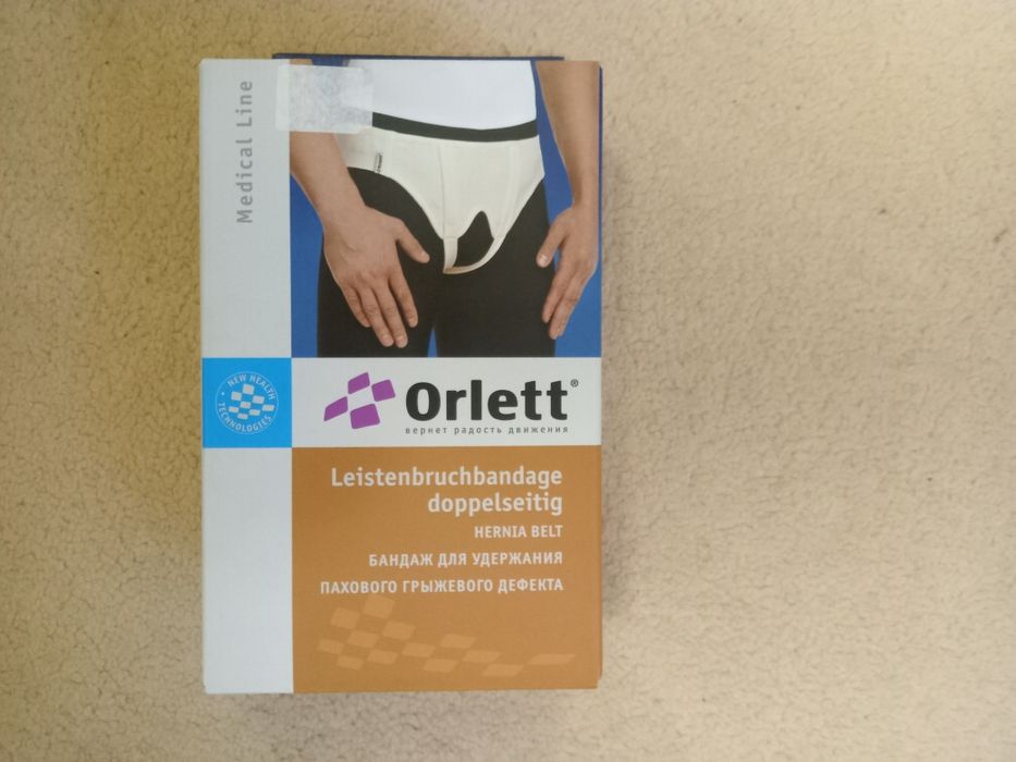 Бандаж грыжевой  ортопедический