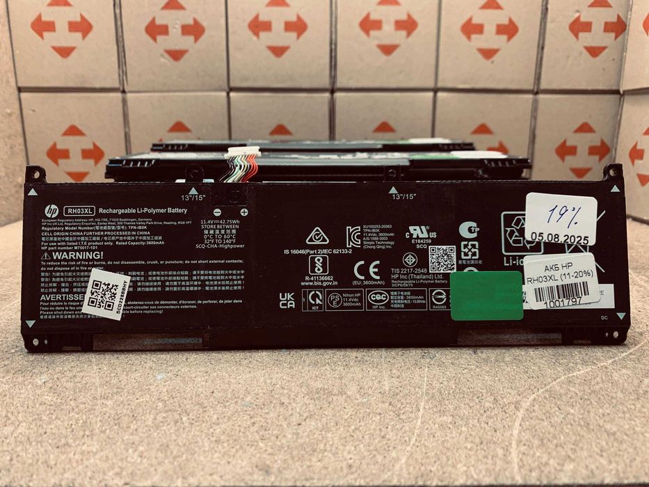 Оригінальна Батарея HP RH03XL | 45Wh | ProBook 430 440 450 640 G8