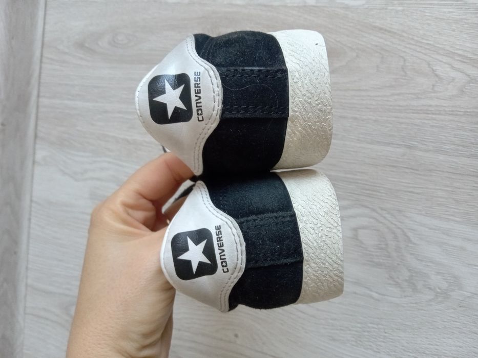 Trampki Converse All Star r.41