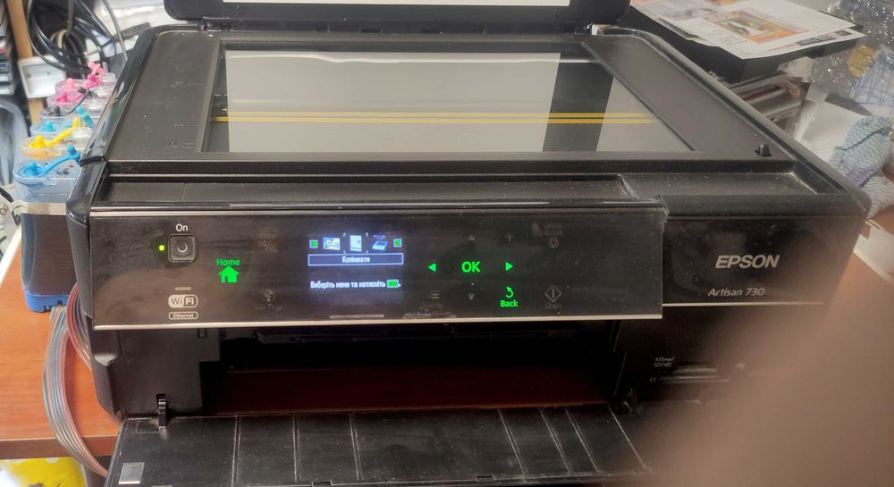 принтер epson artisan 730