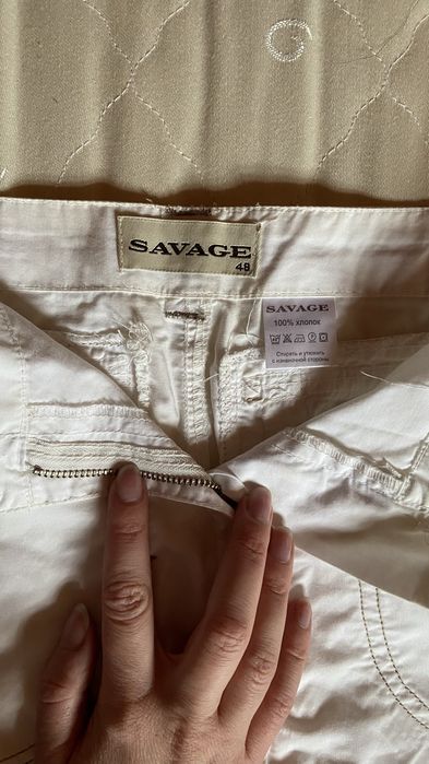 Біла спідниця Savage