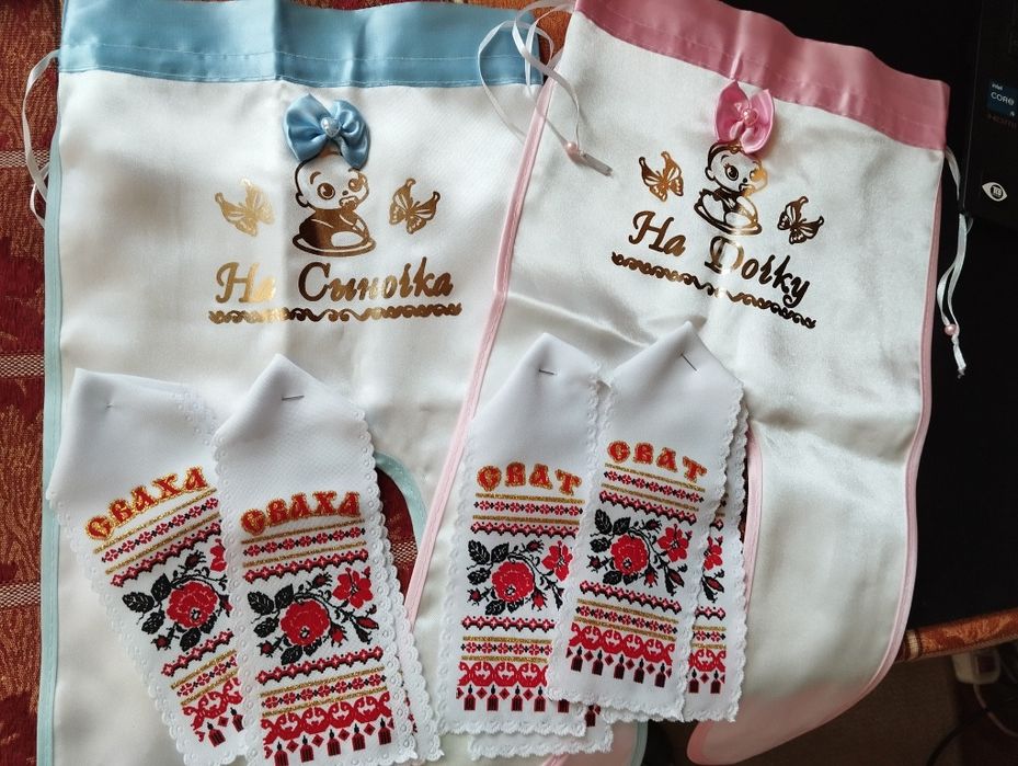 Набір на весілля