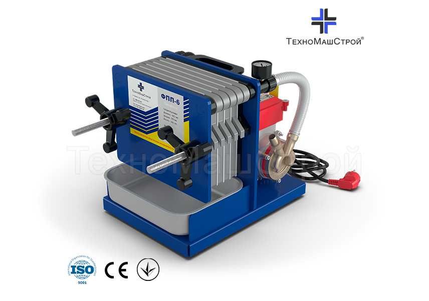 Прес-фільтр з помпою ФПП-6