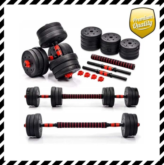 ZESTAW HANTLI 20 KG Hantle Regulowane 2 x 10 kg + sztanga