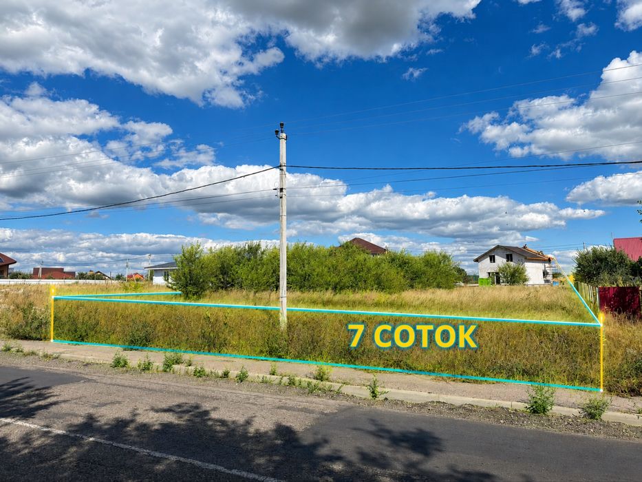 Продаж земельної ділянки біля озера — 7 соток під забудову, с. Бузова
