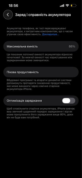 Apple iPhone 13 256GB Pink