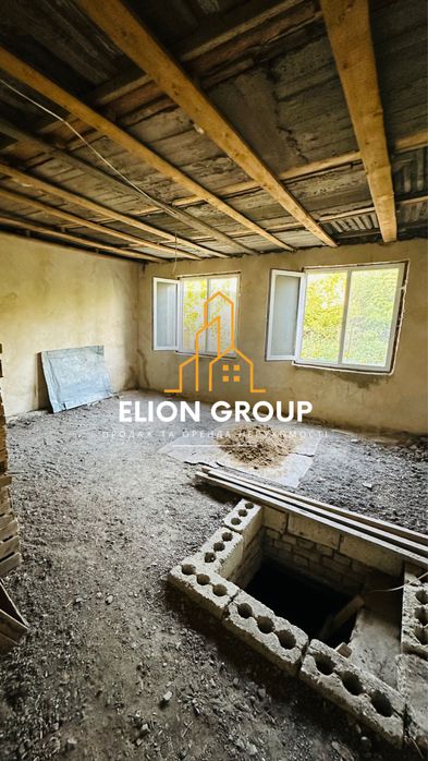 Зроби дім під Себе!