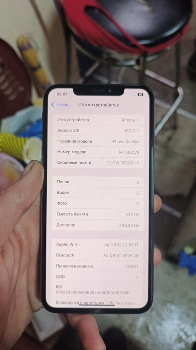 Iphone XS Max 512gb