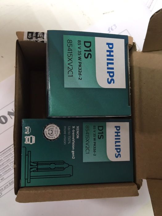 Philips D1S нові пара