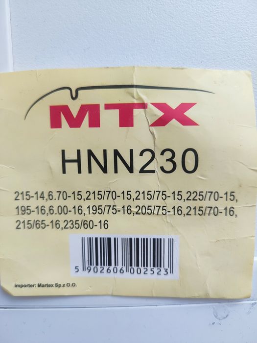 Ланцюги проти ковзання  для брусів r15/r16