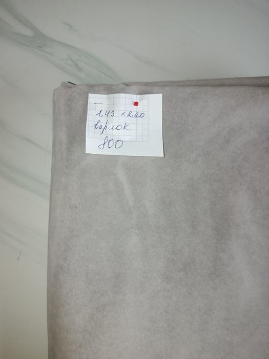 Меблева тканина. Антикіготь, водовідштовхуюча