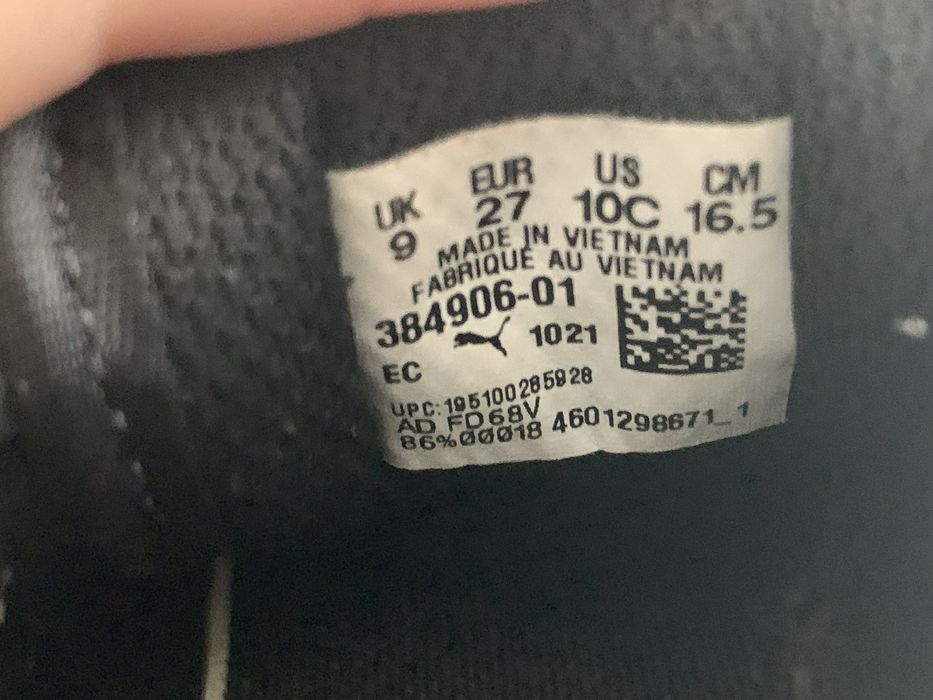 Дитячі кросівки Puma Runner v3 27 розмір