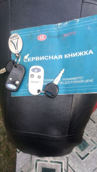 Продається,скутер Альфа Мото!