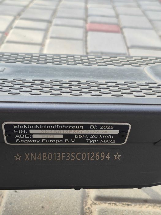 електросамокат Segway-Ninebot MAX G2 D 2025 рік