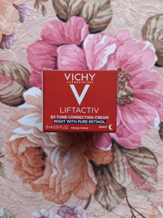 Vichy Liftactiv Pigment Specialist B3 Night Retinol Cream на подарунок або для знайомства з брендом