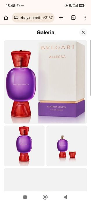 Bulgari Allegra Fantasia Veneta