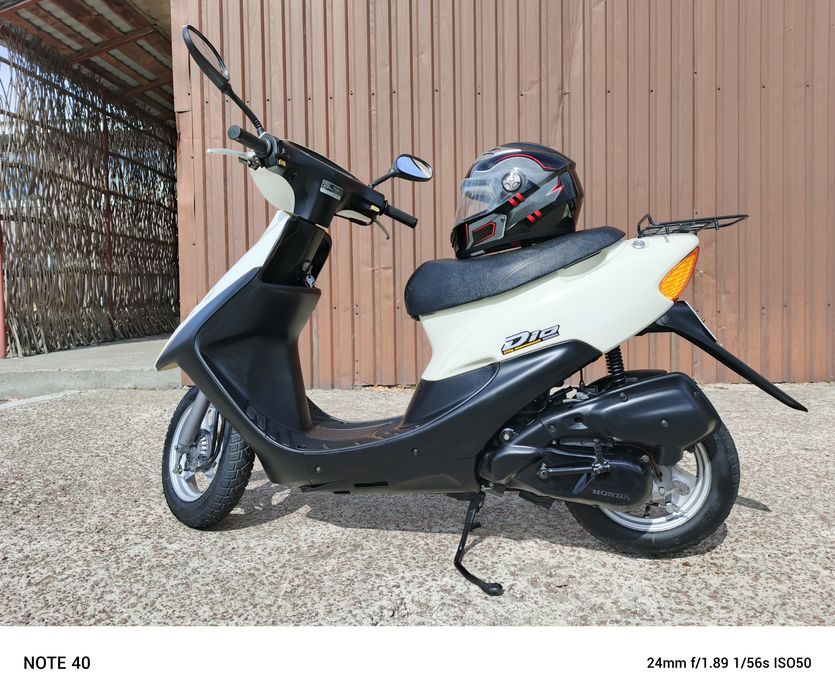 Скутер Honda Dio 34