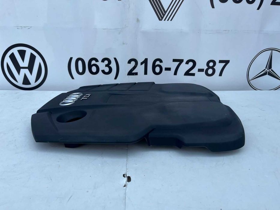 Захист двигуна Audi a4 b9 a5 2.0 tdi 3. 0tdi 04l103925p оригинал