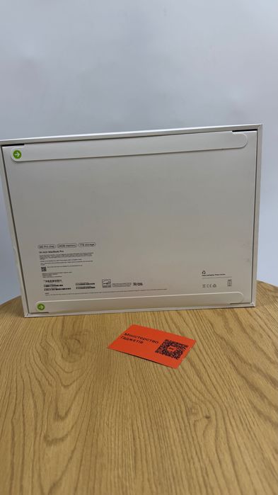 Apple MacBook Pro 14-inch M5 Pro 24GB/1TB Silver MGDN4 модель 2026