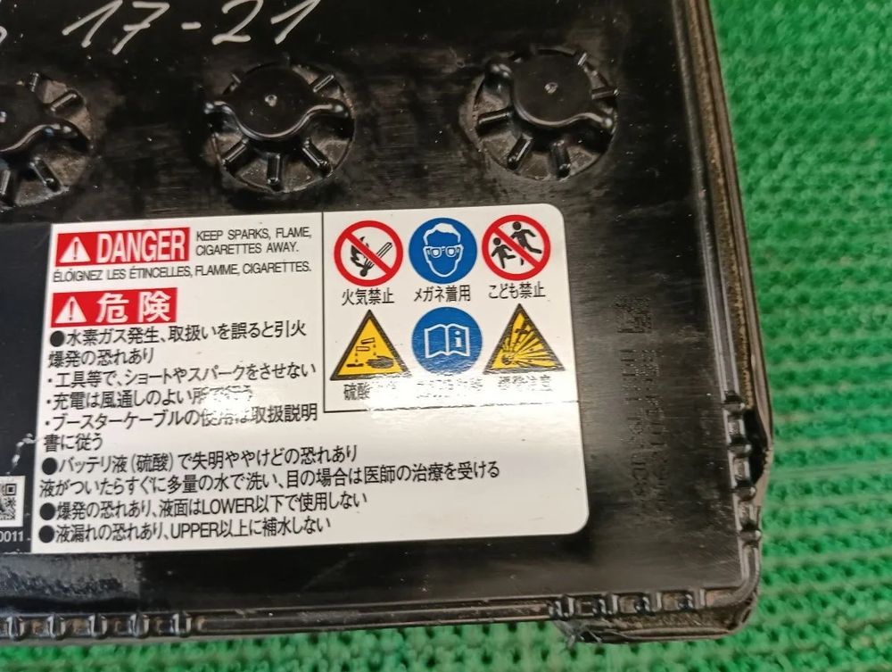 alt