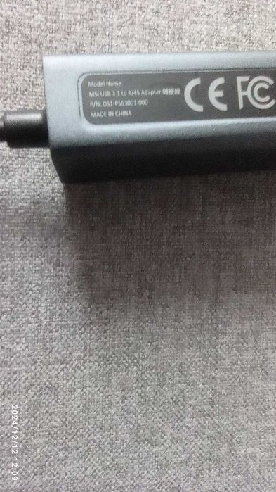MSI Adapter Przejściówka USB 3.1-RJ45 Ethernet