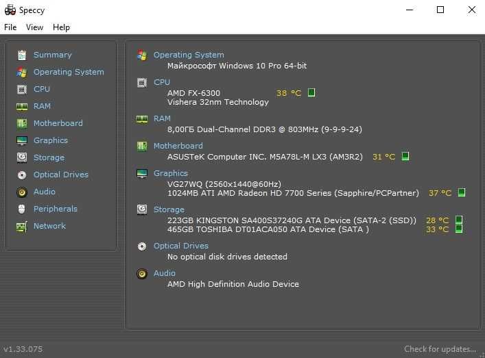 Компьютер FX 6300 RAM 8Gb SSD 240GB Hdd 500Gb Radeon HD 7770