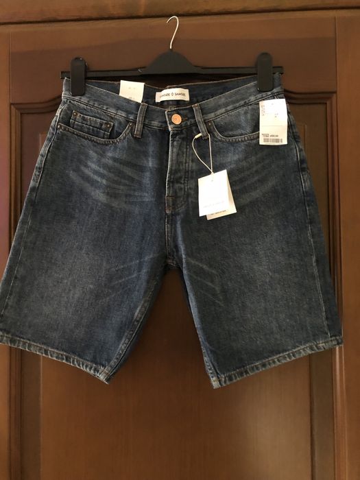 Szorty jeansowe męskie