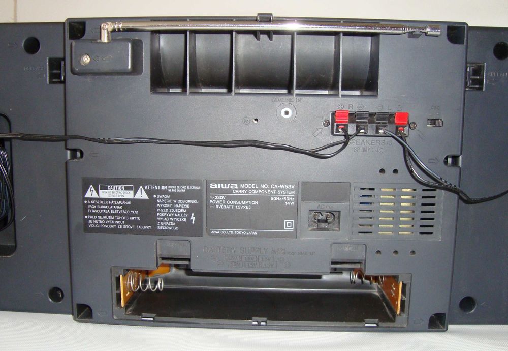 Музыкальный центр AIWA CA - W53 магнітола 2 касетна УКВ + FM Самовивіз