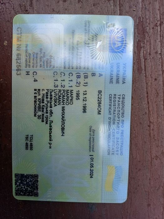 Шевроле блейзер 1995рік