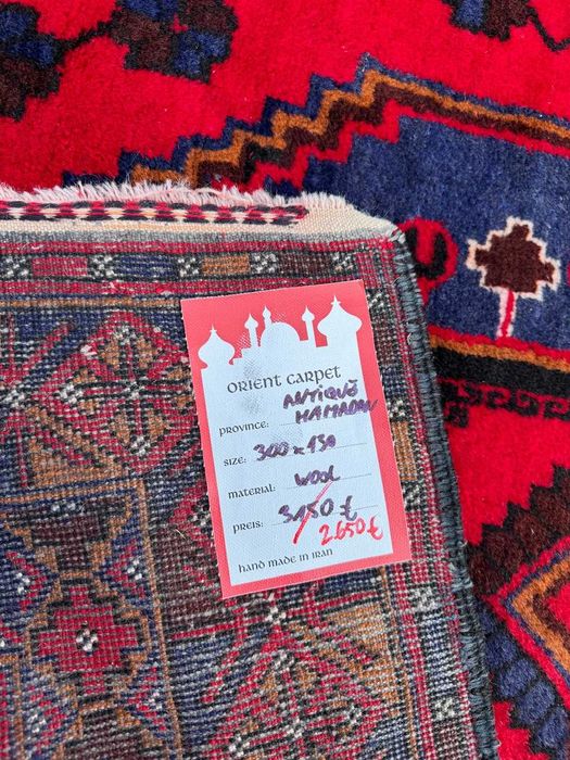 Antyczny chodnik dywan perski Iran HAMADAN 300x130 cm galeria 15 tyś