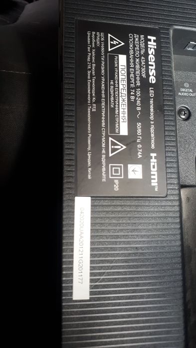 Продам телевизор плазма