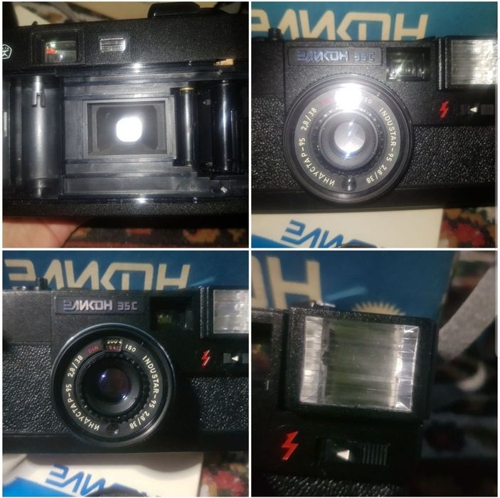 Эликон 35 фотоаппарат пленочный Ссср 1985года