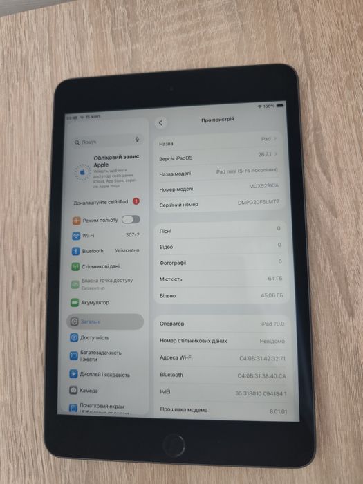 Apple iPad mini 5 Wi-Fi+LTE в гарному стані. Офіційний!
