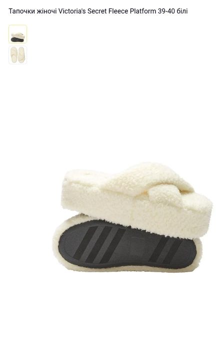 Оригінал Тапки Вікторія Сікрет Pink Victoris secret M тапочки Пінк