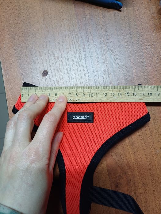 Поводок для собак zoofari