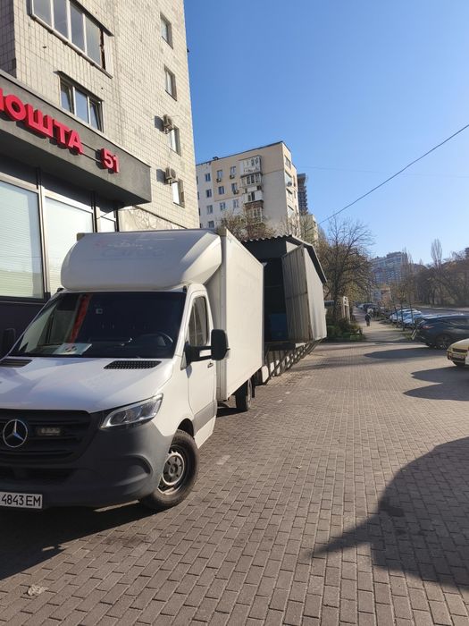 Продам бізнес, окупність один рік