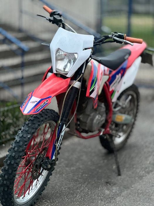 Bse s 2 250.