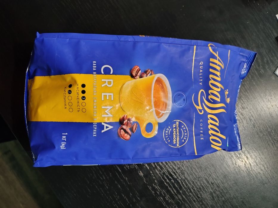 Зернова кава Ferrara, Ambassador