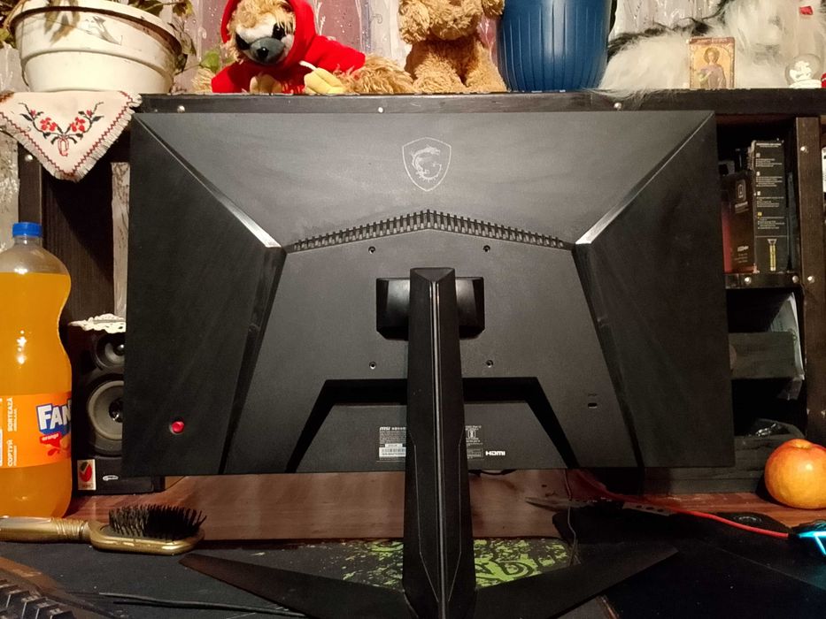 msi g241 144hz підійде для ігор