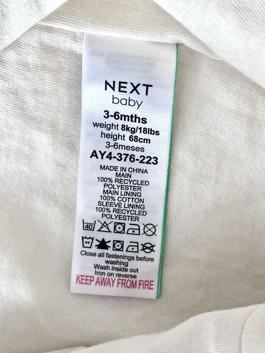 Тонкий комбінезон NEXT 68 р