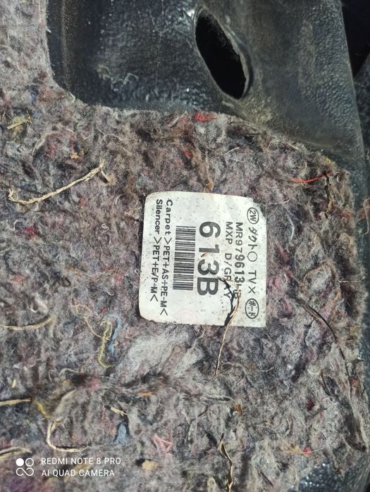 Напольное покрытие на Mitsubishi outlander 1