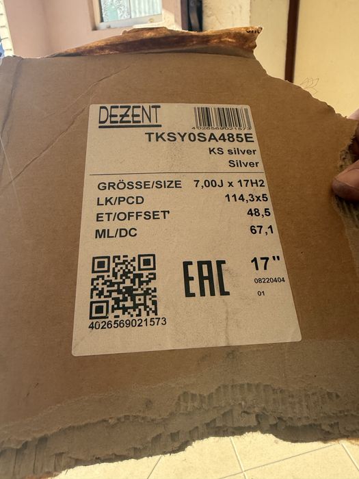 Felgi aluminiowe  17 kia ceed
