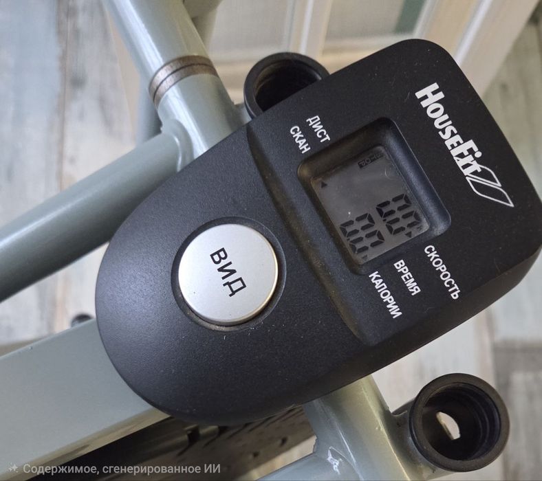 2 в 1 - ТРЕНАЖЕР HoumeFit (USA) - 2а в одном, компактный