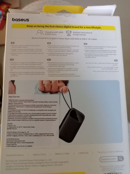 Powerbank baseus 2000 45w