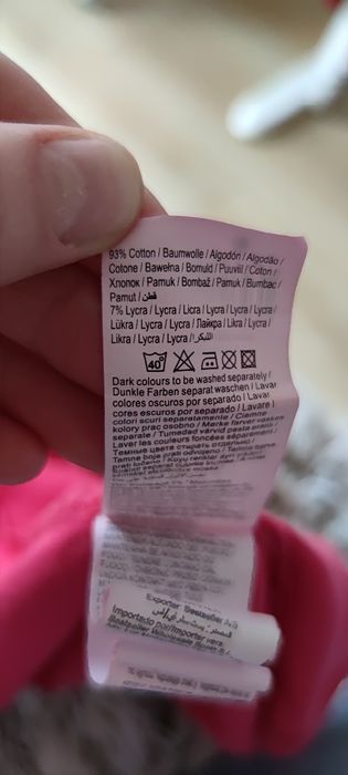 Basic top bluzka długa L/40/12 różowy regulowane ramiączka Vero Moda