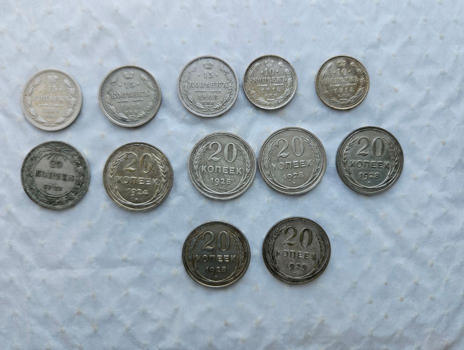 Срібні білони Російської Імперії і СРСР обміняю або продам