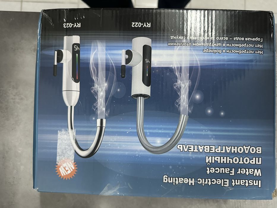 torneira elétrica aquecedora de água instantânea