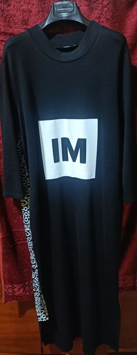 платье кофта 46-48