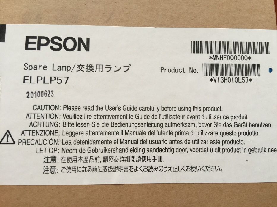 Lâmpadas para videoprojetor