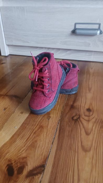 Buty dziecięce BARTEK